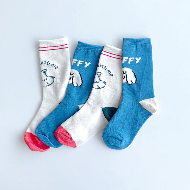 Bumpy Mid-Calf Socks Set
