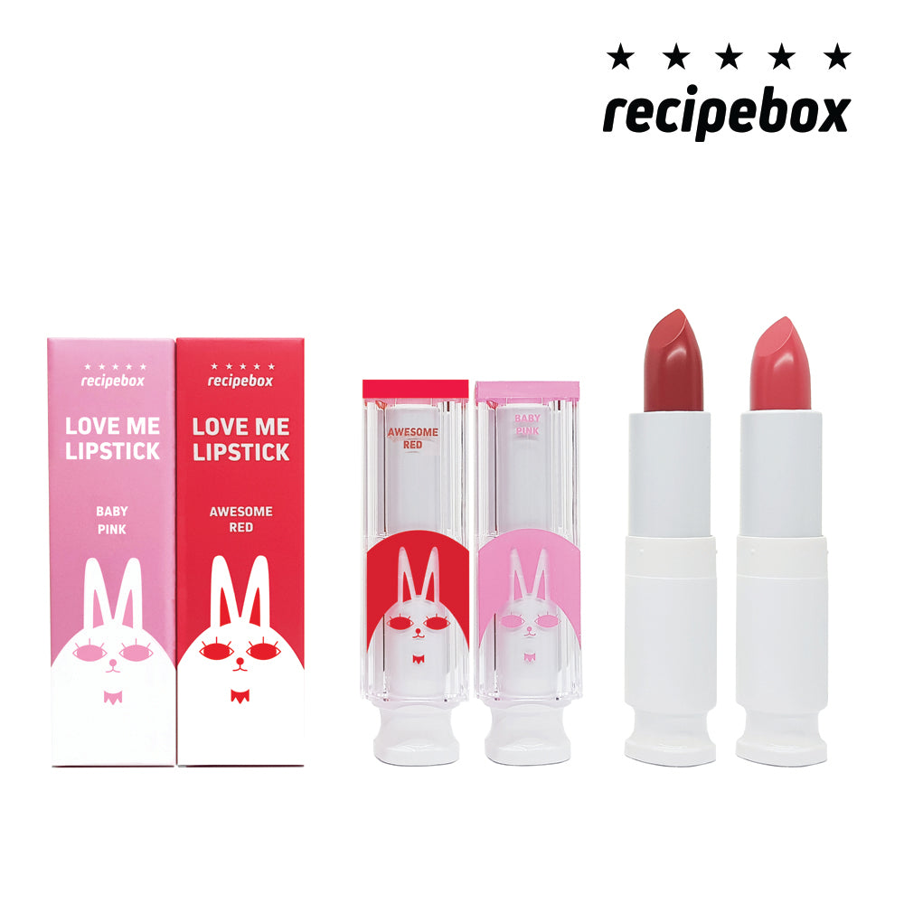 LOVE ME LIPSTICK (AWESOME RED)
